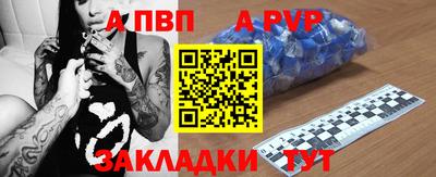 кокаин VHQ Пыть-Ях
