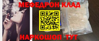 кокаин VHQ Пыть-Ях