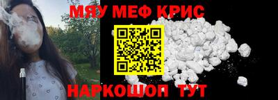 гашиш Первоуральск