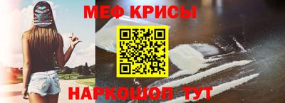 гашиш Первоуральск