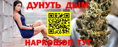 кокаин VHQ Пыть-Ях