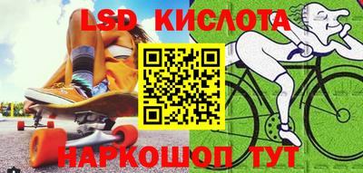 гашиш Первоуральск