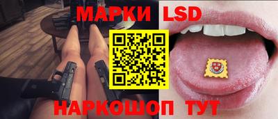 гашиш Первоуральск