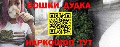 а пвп мука Пенза