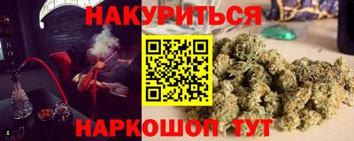 кристаллы Пугачёв
