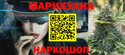 кокаин VHQ Пыть-Ях