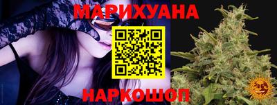 прущий лед Пушкино