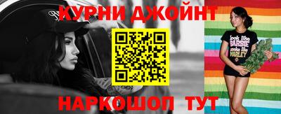 кокаин VHQ Пыть-Ях