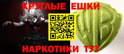 гашиш Первоуральск