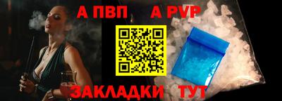 гашиш Первоуральск