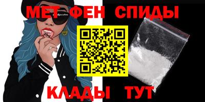 кокаин VHQ Пыть-Ях