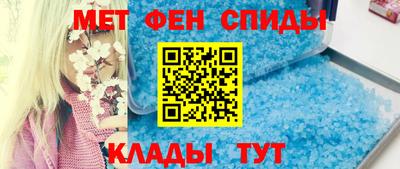 гашиш Первоуральск
