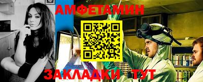 кокаин VHQ Пыть-Ях