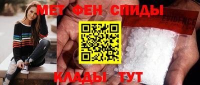 гашишное масло Партизанск