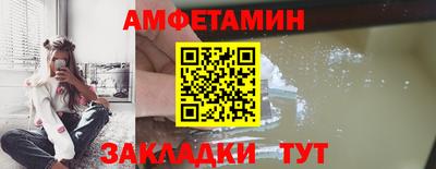а пвп мука Пенза