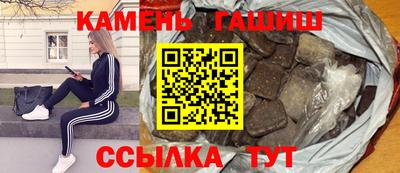 кокаин VHQ Пыть-Ях
