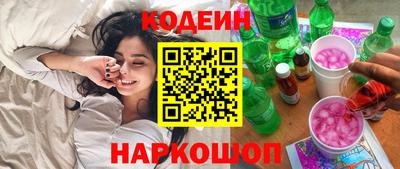 гашиш Первоуральск