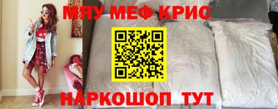 гашиш Первоуральск